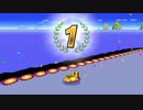 【F-ZERO 99】シークレット（ミラーブルー）で久しぶりに1位獲りました