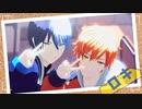 【プロセカMMD】ロキ/青柳冬弥＆東雲彰人