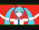 ｵｰﾏｲｺﾞｯﾄﾞ（feat.初音ミク）／弥奈
