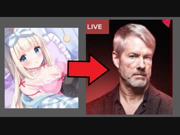 ホモと見る謎のおっさんにチャンネルを乗っ取られる美少女Vtuber