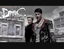 アジトと仲間を失った日 【DmC Devil May Cry / ディーエムシー デビルメイクライ】 #11