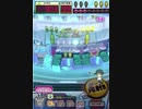 ヒョーザーン【最高MAX99枚BET】　○○