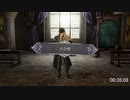 【RTA】FE風花雪月 翠風の章 ルナティックRTA 2:20:09 (2/5)