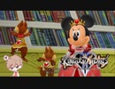 【KH2FM】【クリティカル】心の強さを信じて【パチクル】#16