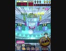 ヒョーザーン【最高MAX99枚BET】