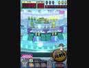 ヒョーザーン【最高MAX99枚BET】