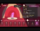 【プレイ動画】全ては運しだい！？Dicey Dungeons Partオマケ【ダイシーダンジョンズ】