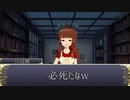 【卓m@s】リッチャンハ、GMデスヨ 12-2【SW2.5+α】