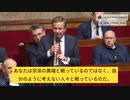 フランスの大事件。言論規制のために新しい法律。政府の医療(ワクチン)政策を反対する行為に懲役、罰金を科す。