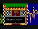 【実況】白銀の物語　シルヴァサーガをしよまいけ　part6