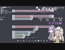 【shapez】ゆかりちゃんのとにかくまじであれな機械 形状分割編【TMAM】