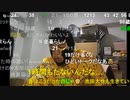 20240216　暗黒放送　お金が好きな古事記たちはふわっちに移動しましたが俺は行く予定は今のとこありません　放送　②