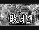 【FGO】アンドロメダPU召喚【ガチャ動画】