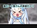 週刊ずんだもん【VOICEVOX】その１１０