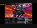 シャドウバスターズ　パート24