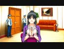 【実況】異議ありまくり！　Part18