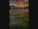 音楽作ってみた★∞
