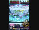 ヒョーザーン【最高MAX99枚BET】