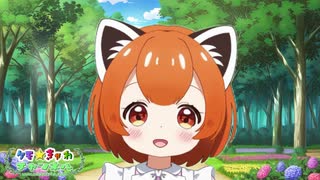 【擬人化vtuber】レッサーパンダ娘【紹介動画】