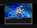 シャドウバスターズ　パート25