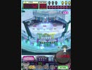 ヒョーザーン【最高MAX99枚BET】