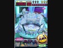 ヒョーザーン【最高MAX99枚BET】