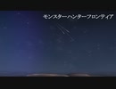 ２、「人情」前編　2@here