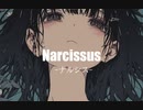 takkann - Narcissus feat. 初音ミク