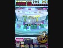 ヒョーザーン【最高MAX99枚BET】