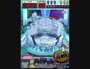 ヒョーザーン【最高MAX99枚BET】