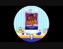 【譜面確認用】 HANIPAGANDA MASTER 【maimaiでらっくす外部出力】