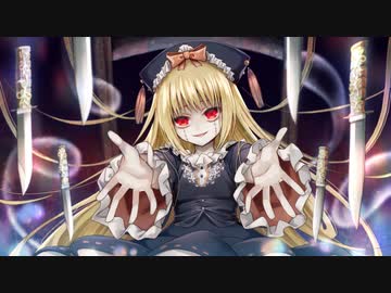 スリラーゴースト・ドール / 初音ミク