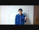 4分半。『恋の技法』紹介。恋はテクニック。高潔な精神はいらない。まず、一人の女を探せ[114頁 前43~後17頃 オウィディウス]