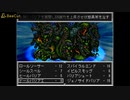 シャドウバスターズ　パート27