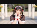 【朱猫】スイートマジック 踊ってみた【♡】