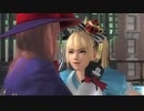 DOA5LR マリー・ローズ　ほのかに背中を砕かれる
