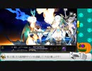 【Vtuber実況 / Astlibra revision】part:13-06 その天秤は何を測るためのものなのか