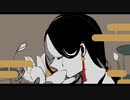 名前のない花　feat Ci flower,ROSE SV