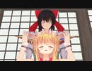 【東方MMD】壱：地上の鬼