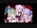 (Dub) Neptunia Mk2 Bondage Edit