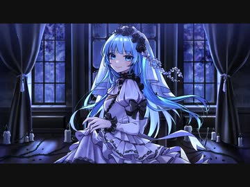 メリーブラック・ウェディング / 初音ミク