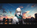 DADA / しましまZ  feat.鏡音リン