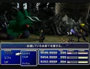 【FF7】トロフィーコンプ&やり込みプレイ【Part479】