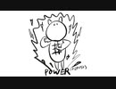 POWER