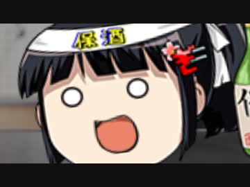 岸田文雄「差別はありまぁす！」＆2月上旬支援物資コーナー