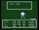 MOTHERやってみよか16