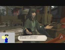 20231107 【FFXIV】一般人のフリーな生活（製品版）54日目　ウィークリリセットデイ編part1【生放送TS】