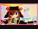 【MMD】恋愛カフェテリア