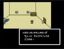 MOTHERやってみよか17