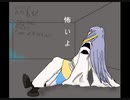 いつしかただ素材　～insulted and erotic free material～　三石みよし（止退P）